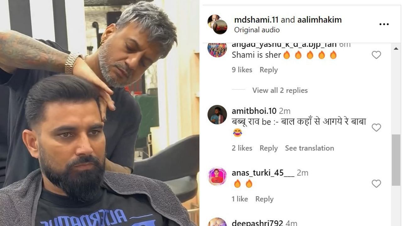 मोहम्मद शमी की पोस्ट पर फैंस ने किया कमेंट (photo credit: instagram/ mdshami.11)